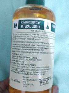 The Body Shop Hibiscus Shower Gel