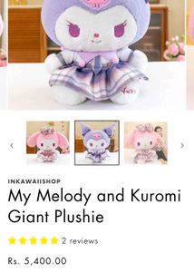 New Cherry Velvet Kuromi Plush Toy