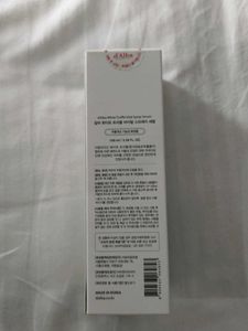 d'Alba Piedmont Vital Spray Serum