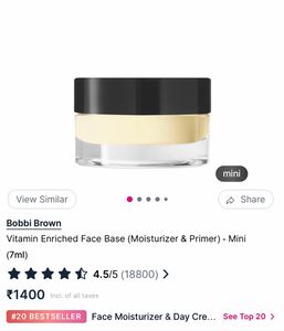 Bobbi Brown Vitamin Enriched Face Base