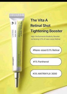 Cellmax Retinal Tightening Booster
