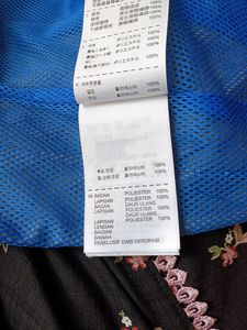 Nike Running Shirt