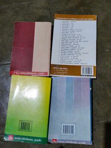 Botany &amp; Zoology Book Collection