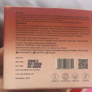 Seoulskin Collagen jelly Glow Cream