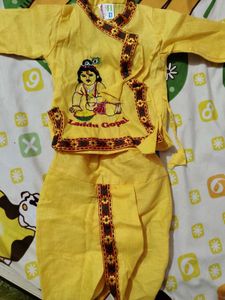 🪄Traditional Krishna Costume for Kids