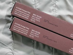 Etude mocha mantra( one piece only)