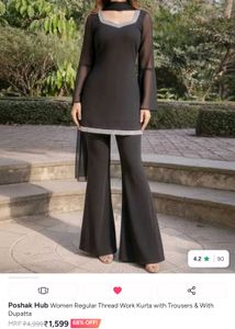 black Y2K shrara set