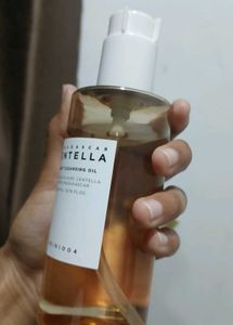 SKIN1004 Madagascar Centella Light Cleansing Oil