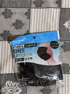 Knee Supporters with Pad