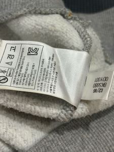 Adidas Grey Hoodie