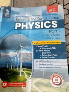Class 10 Science &amp; Physics - Full Set