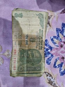 5 rs notes bundle (pack of 100 pcs)
