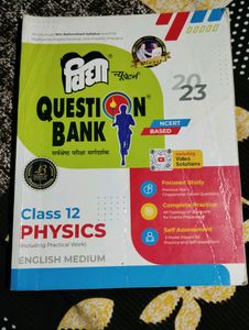 Vidya Question Bank Physics
