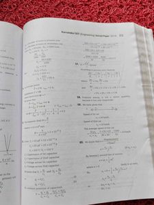 Karnataka CET Engineering Entrance Solved Papers