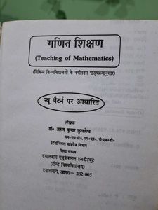 Teaching of Mathematics Book