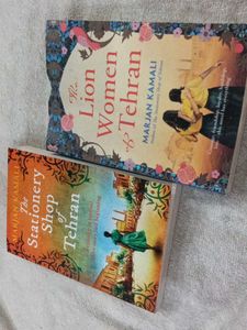 Tehran Book Set -  Lion Women & Stationery Shop