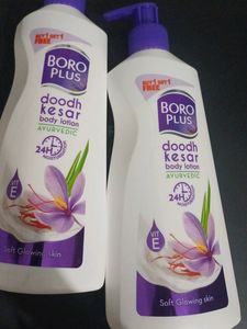 *Combo* Boroplus Body Lotion Milk Kesar Pack Of 2