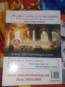 English for General Competitions Vol-1