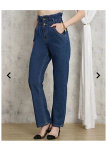 High-Waisted Denim Jeans