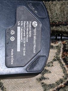 HP Wired Computer Mouse