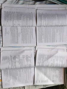 Class 12th Commerce books