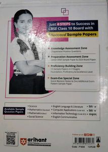 CBSE Class 10 Math &amp; Science 15 Sample Papers