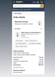 Sanfe Instant Tan &amp; Dead Skin Removal Gel