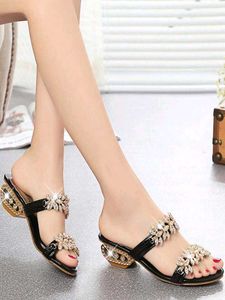 Rhinestone Low Heel Sandals😻