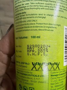 Ozone Aloe Vera Face Wash