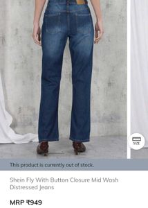 Women's Ripped Blue Jeans