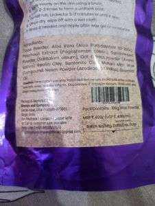 Pure Beauty Herbal Wax Powder