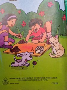 Standard 2 Books