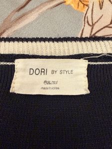 Navy Cropped Knit Top with White Trim