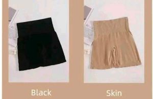 Shapewear Shorts - Black & Skin Tone