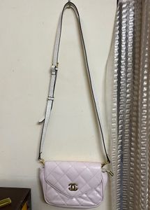 Chic Quilted Crossbody Bag - Pink