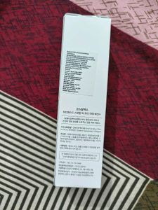 COSRX Advanced Snail 96 Mucin Power Essence