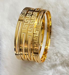 Set of Elegant 24k Gold Bangles