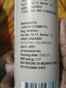 JIVERA ALPH Fermented Rice Water