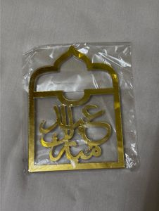 Eidi cards❤️ set of 2