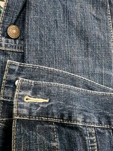 Classic Denim Jacket