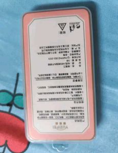 Eyebrow Razor 3 Pcs