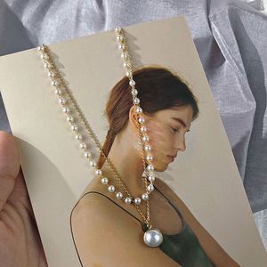 Delicate Layered Pearl Necklace