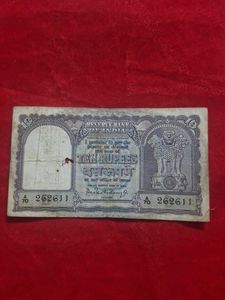 Vintage Indian Ten Rupees Note