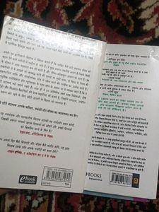 3 International Bestselling Books