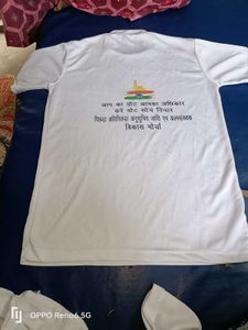 Premium Quality White Lycra T-Shirt