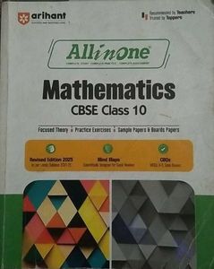 Arihant All in One Mathematics Class 10