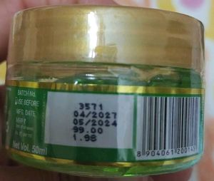 New Bio Organic Aloe Vera Gel