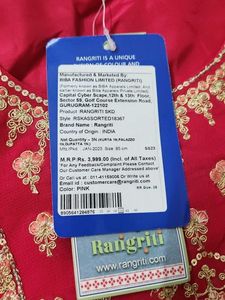 Embroidered Pink Kurta with Palazzo and Duppata