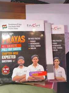 CBSE 10th Prayas Practice Sheets