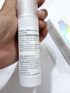 Klairs Freshly Juiced Vitamin Charging Serum